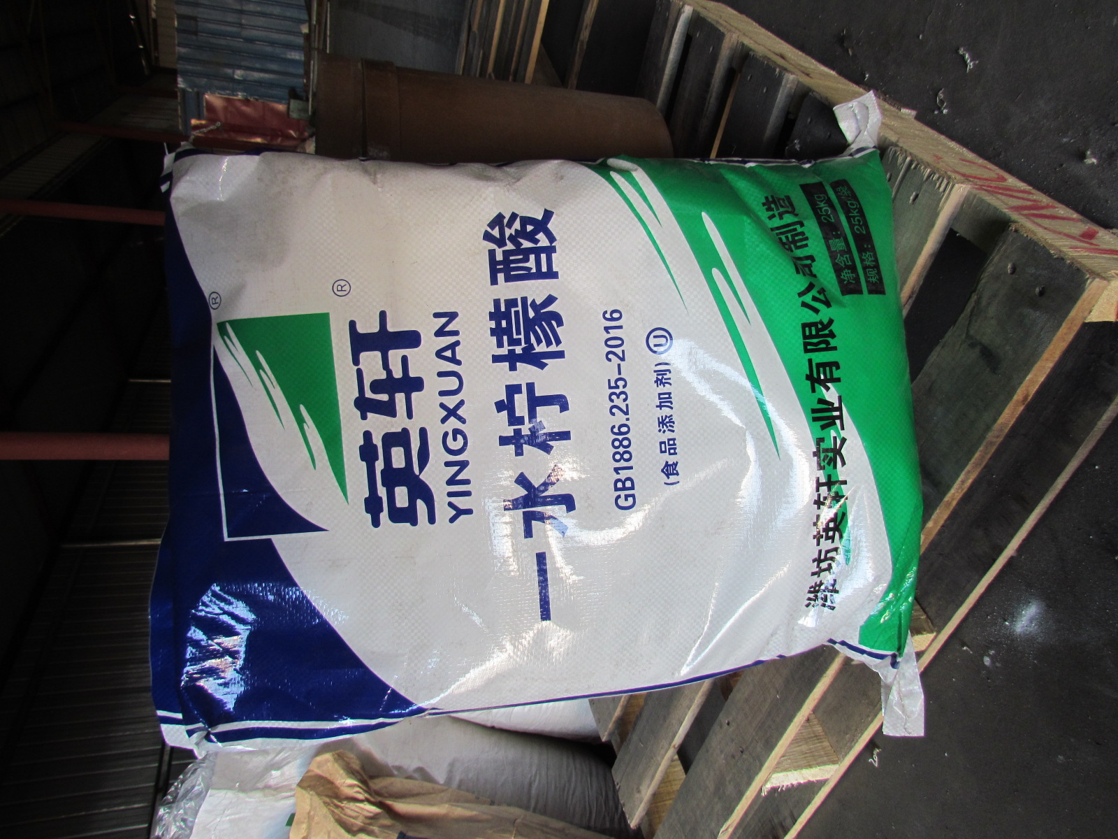 1623050739480510.jpg 一水檸檬酸  (21).JPG